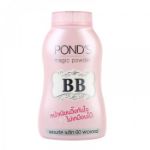 Ponds Magic BB Powder