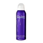 Picture of Blue Lady Deodorant Body Spray 200ml