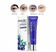 Picture of Bioaqua Wonder Eye Cream 20gm