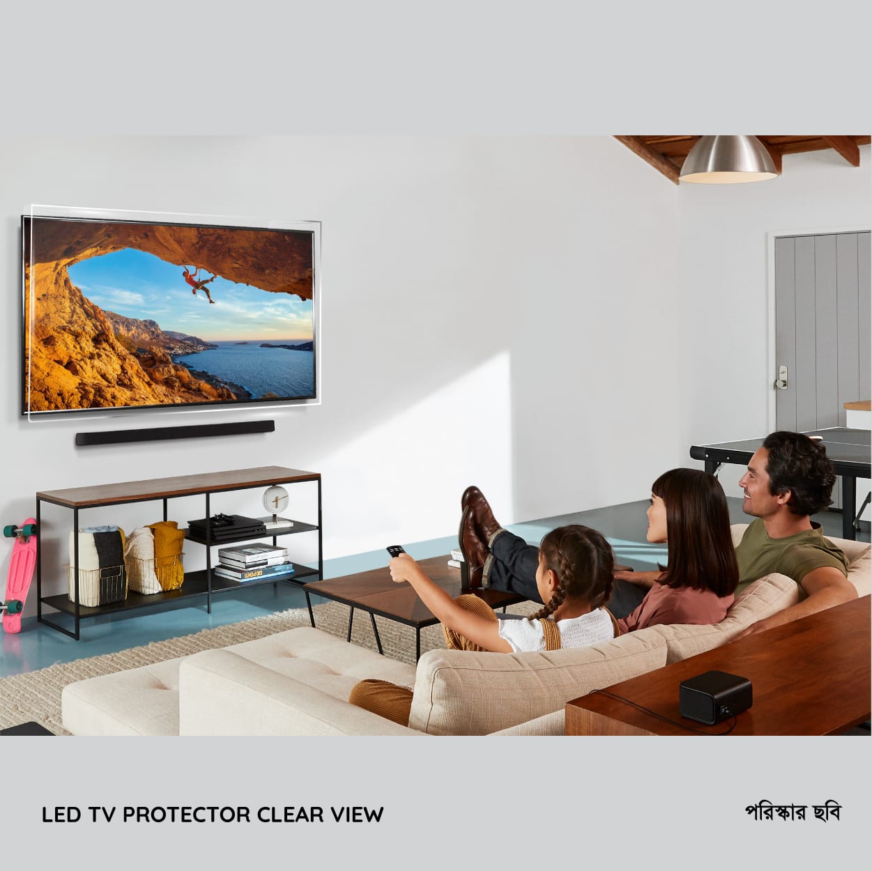 TV Screen Protector Anti Blue Ray Eye Protector in BangladeshairDeal