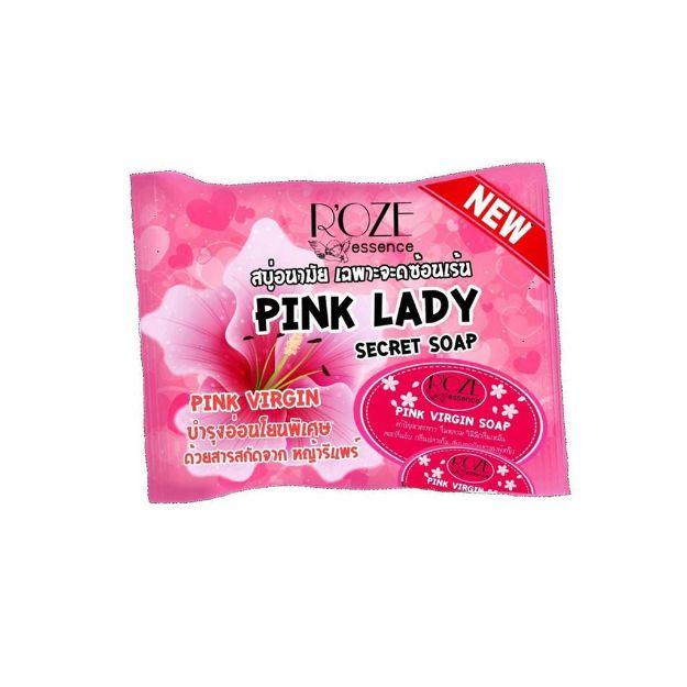 Picture of Pink Lady Secret Soap, 30gm