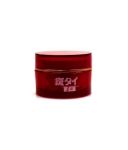 Picture of Japan Anti Freckle Super Whitening Cream 25g