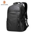 Picture of Arctic Hunter B00381 Invisible Anti Theft Laptop Travel Business Backpack