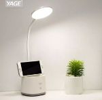 YAGE T109 Rechargeable USB Touch Table Lamp