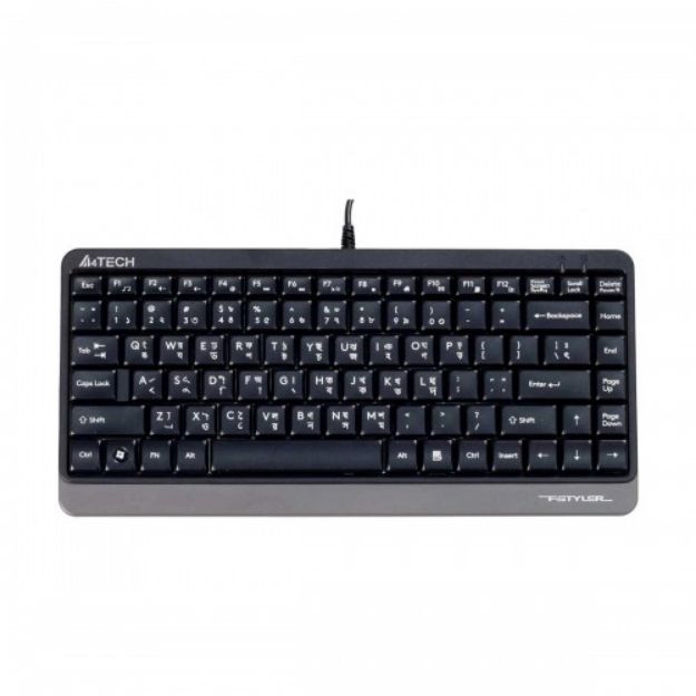 Picture of A4 TECH FK11 MINI FSTYLER GREY US+BANGLA LAYOUT USB WIRED KEYBOARD