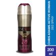 Chris Adams Active Woman Deo Spray 200ml