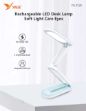 YAGE YG-T125 Rechargeable LED Table Lamp with Adjustable Brightness and Eye-Caring Technology