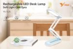 YAGE YG-T125 Rechargeable LED Table Lamp with Adjustable Brightness and Eye-Caring Technology