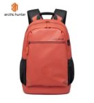 Arctic Hunter B00489 Student Backpack