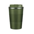 Vacuum Insulated Stainless Steel Coffee Cup for Hot Cold Coffee Water Mug Compact & Lightweight Leakproof Travel Cup