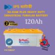 Su-Kam Plus 120Ah 6 SBT Industrial Flat Tubular Battery