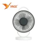 YAGE YG-7999N Rechargeable 8-Inch 360° Rotation Fan with LED Light