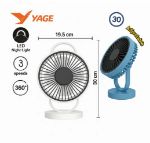 YAGE YG-7999N Rechargeable 8-Inch 360° Rotation Fan with LED Light