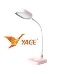 YAGE YG-T034 Rechargeable Eye Protector Desk Lamp