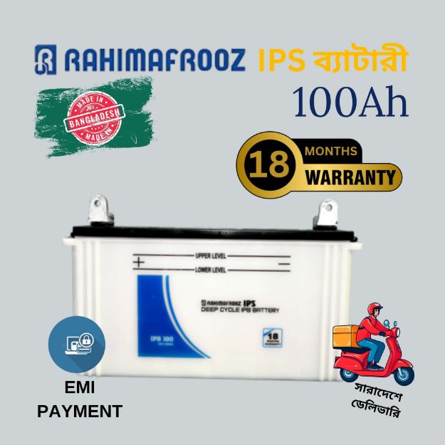Rahimafrooz IPB-100 Flat Type IPS Battery