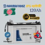 Rahimafrooz IPB-120 Flat Type IPS Battery