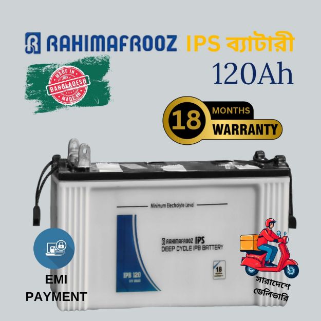 Rahimafrooz IPB-120 Flat Type IPS Battery