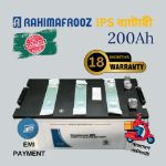Rahimafrooz IPB-200 Flat Type IPS Battery-airdeal.com.bd