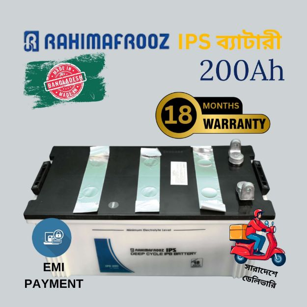 Rahimafrooz IPB-200 Flat Type IPS Battery-airdeal.com.bd