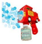 bubble-guns-bubble-machine-for-kids-bubble-blower-with-10-hole-wands-led-light-bubble-maker-kids-birthday-gifts
