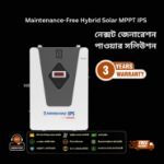  Rahimafrooz RZS 900VA Maintenance-Free Hybrid Smart Solar MPPT IPS