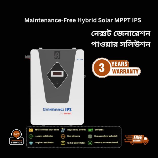  Rahimafrooz RZS 1500VA Maintenance-Free Hybrid Smart Solar MPPT IPS  1200w