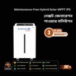 Rahimafrooz RZS 2.4KVA Hybrid Smart Solar MPPT IPS 1500W – Maintenance-Free IPS for Home & Office