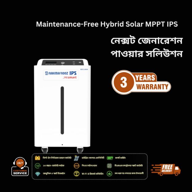 Rahimafrooz RZS 2.4KVA Hybrid Smart Solar MPPT IPS 1500W – Maintenance-Free IPS for Home & Office