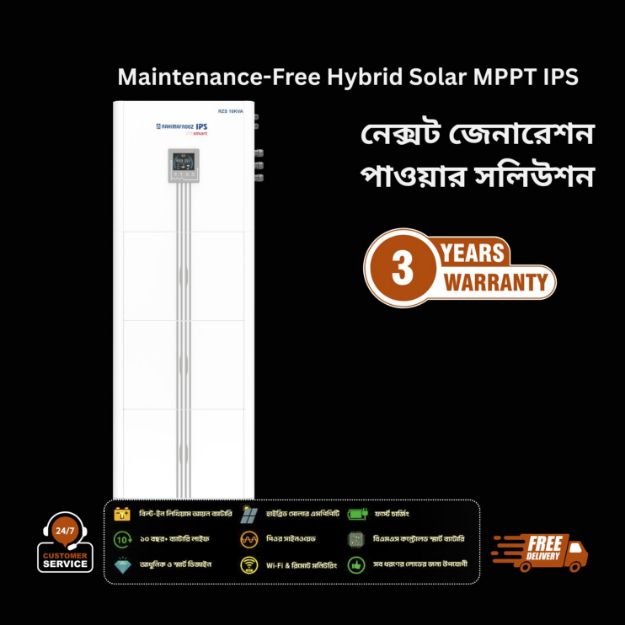 Rahimafrooz RZS 10KVA Maintenance-Free Hybrid Smart Solar MPPT IPS  10000w