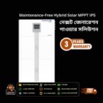  Rahimafrooz RZS 7.5KVA Maintenance-Free Hybrid Smart Solar MPPT IPS  5800w