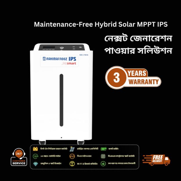  Rahimafrooz RZS 3.75KVA Maintenance-Free Hybrid Smart Solar MPPT IPS  3000w