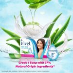 Vivel Aloe Vera Soap – Satin Soft Skin with Natural Moisture