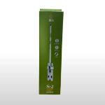 Microfiber Flat Floor Mop Cleaner for Tiles & Wooden Floors