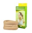 YASCO Rigid Adjustable Collar – Neck Support