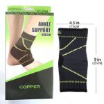 Copper Pressurized Support Ankle Braces for Sports