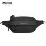 LEASTAT 9331 Waterproof Oxford Shoulder & Chest Bag