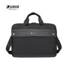 LEASTAT 9881A Waterproof Business Laptop Handbag – 15″ Briefcase