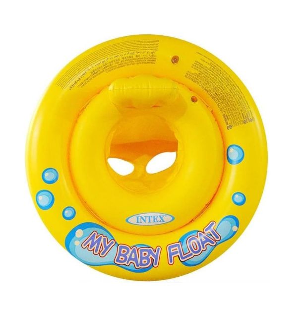 Intex My Baby Float Ring – Safe & Comfortable First Swim Float