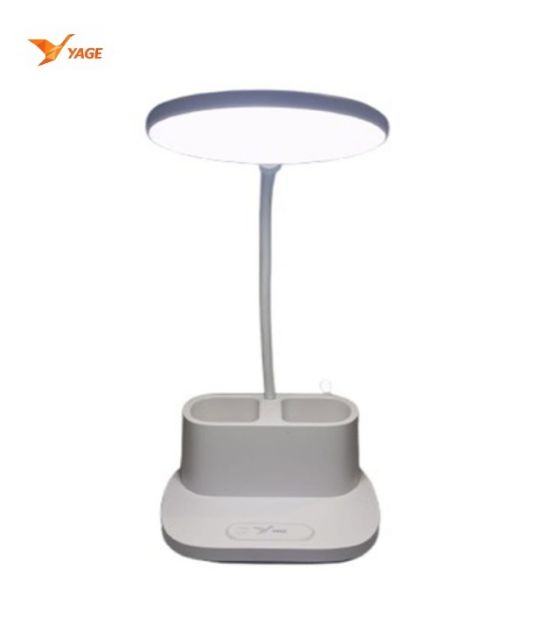 YAGE 8049D Smart LED Pen Holder Desk Lamp