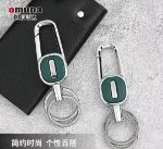Omuda A8032 Zinc Alloy Premium Metal Key Holder