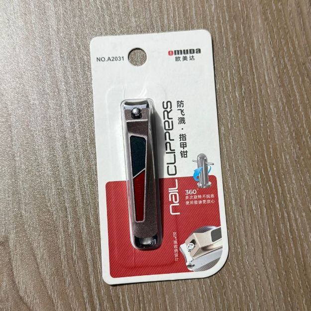 OMUDA A2031 Stainless Steel Nail Clipper