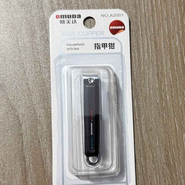 OMUDA A2001 Stainless Steel Nail Clipper
