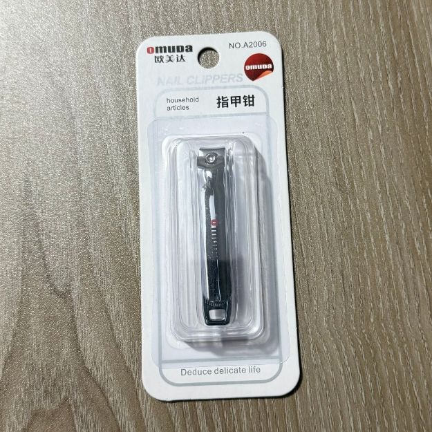 OMUDA A2006 Stainless Steel Nail Clipper