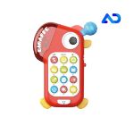 Giraffe Kids Interactive Toy Phone with Multi Sound & Light Effects