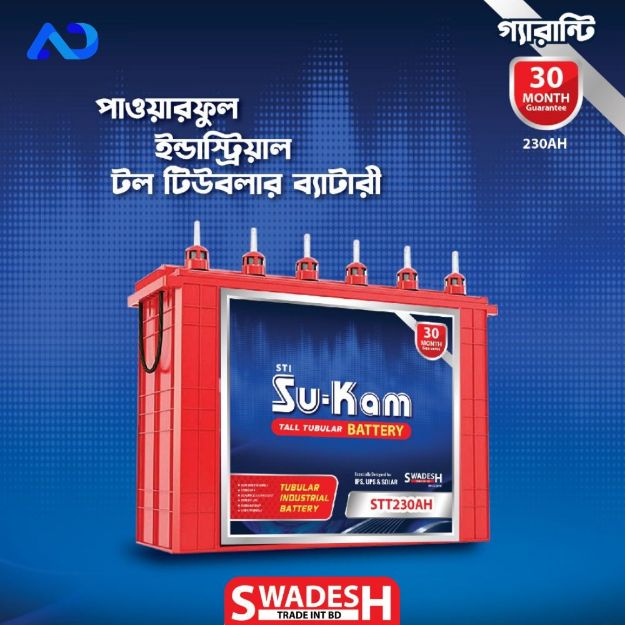 Su-kam Plus 6PHBT 230 AH Powerful Industrial Tall Tubular IPS Battery