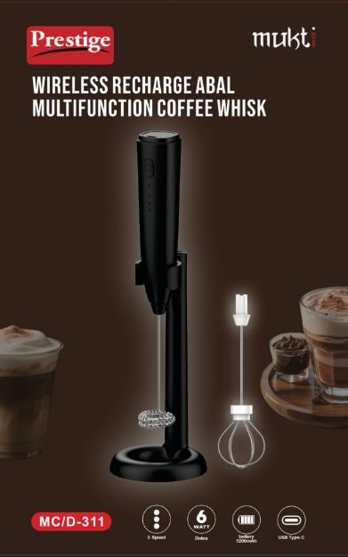 Prestige Mukti Rechargeable Coffee Whisk Mixer