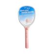 yage-yg-777a-rechargeable-mosquito-killer-bat-with-lure-light