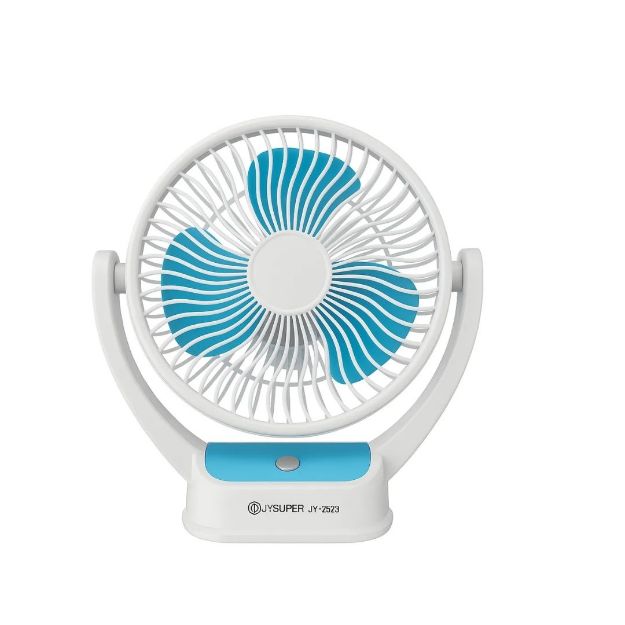 JY SUPER JY-2523 Rechargeable Desk Fan