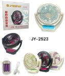 JY SUPER JY-2523 Rechargeable Desk Fan