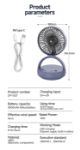 duration-power-dp-7637-automatic-rotating-rechargeable-folding-table-fan-8000mah-long-backup-led-portable-fan